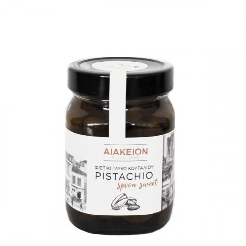 Γλυκό κουταλιού φιστίκι Αιγίνης  Γλυκό κουταλιού φιστίκι Αιγίνης