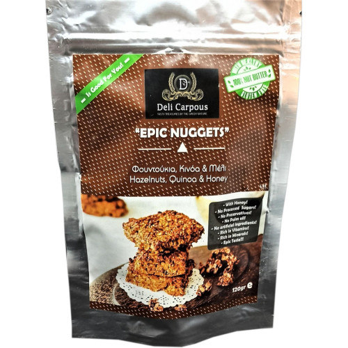 Epic nuggets φουντούκι, κινόα και μέλι Epic nuggets φουντούκι, κινόα και μέλι
