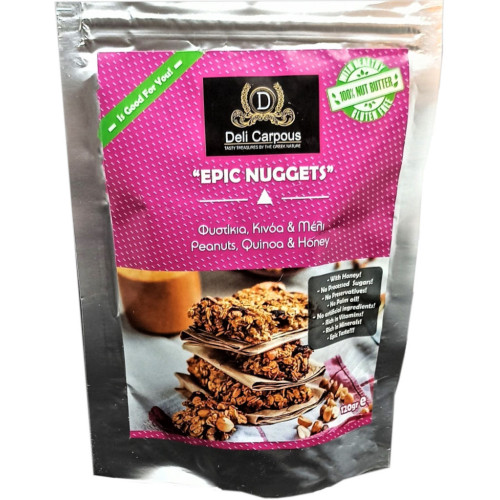 Epic nuggets φιστίκι, κινόα και μέλι Epic nuggets φιστίκι, κινόα και μέλι
