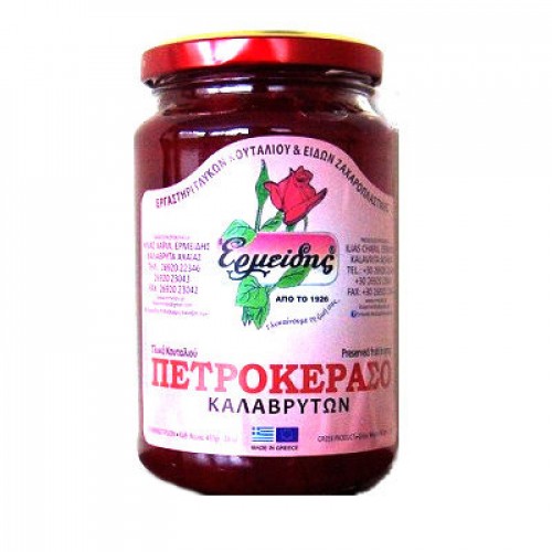 Πετροκέρασο Ερμείδη  Πετροκέρασο Ερμείδη