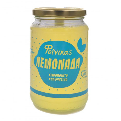 Λεμονάδα χειροποίητη Λεμονάδα χειροποίητη