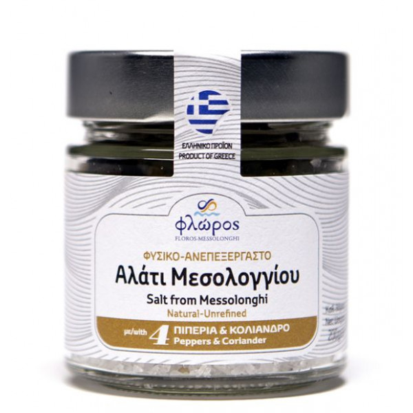 Αλάτι χονδρό με 4 πιπέρια και κόλιανδρο Αλάτι χονδρό με 4 πιπέρια και κόλιανδρο