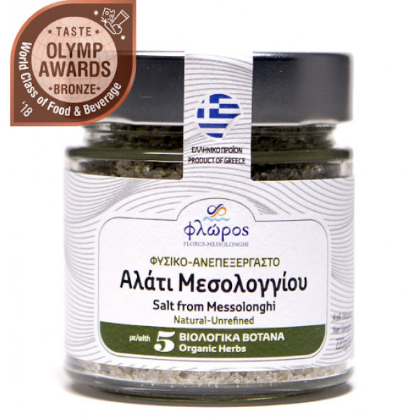 Αλάτι με βιολογικά βότανα Αλάτι με βιολογικά βότανα