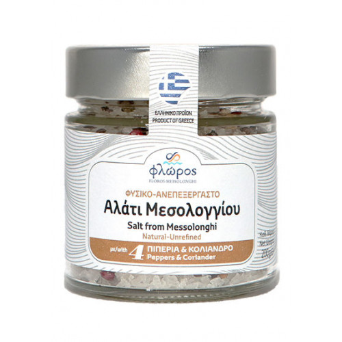 Αλάτι χονδρό με 4 πιπέρια και κόλιανδρο  Αλάτι χονδρό με 4 πιπέρια και κόλιανδρο