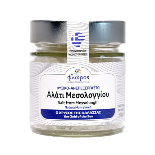 Αλάτι χονδρό ανεπεξέργαστο Αλάτι χονδρό ανεπεξέργαστο
