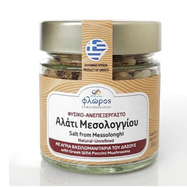 Αλάτι χονδρό με άγρια βασιλομανίταρα Αλάτι χονδρό με άγρια βασιλομανίταρα