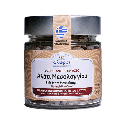 Αλάτι χονδρό με άγρια βασιλομανίταρα  Αλάτι χονδρό με άγρια βασιλομανίταρα