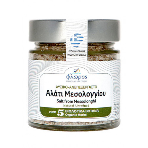Αλάτι  με βιολογικά βότανα Αλάτι  με βιολογικά βότανα