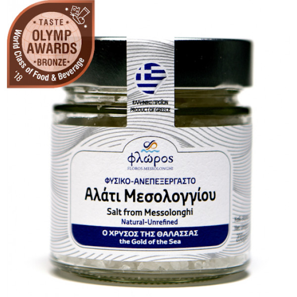 Αλάτι χονδρό ανεπεξέργαστο Αλάτι χονδρό ανεπεξέργαστο
