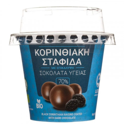 Βιολογική Κορινθιακή σταφίδα με επικάλυψη σοκολάτας υγείας Βιολογική Κορινθιακή σταφίδα με επικάλυψη σοκολάτας υγείας
