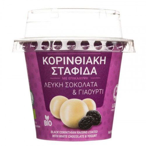 Βιολογική Κορινθιακή σταφίδα με επικάλυψη λευκής σοκολάτας & γιαουρτιού  Βιολογική Κορινθιακή σταφίδα με επικάλυψη λευκής σοκολάτας & γιαουρτιού