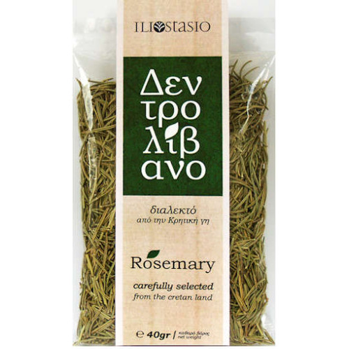 Δενδρολίβανο Κρήτης