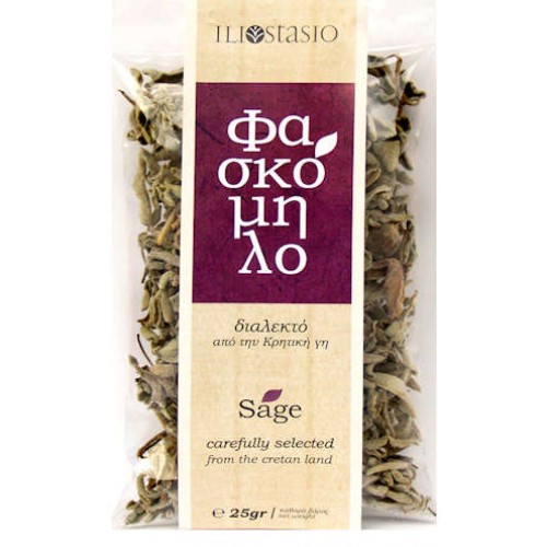 Ελληνικό φασκόμηλο Κρήτης ηλιοστάσιο