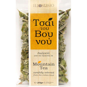 Βιολογικό Τσάι του βουνού