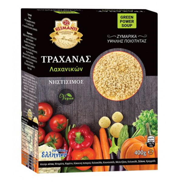 Τραχανάς λαχανικών vegan Κλιμάνης Τραχανάς λαχανικών vegan Κλιμάνης