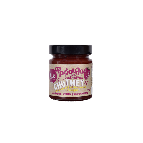 Chutney φράουλα βαλσάμικο  Chutney φράουλα βαλσάμικο