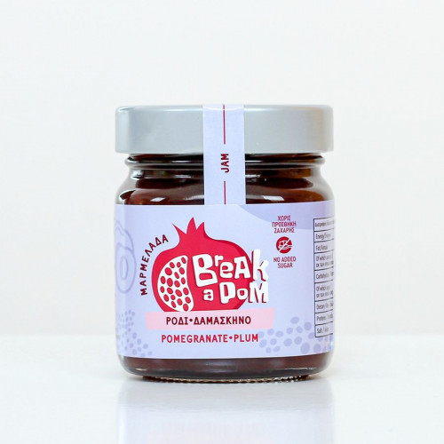 Μαρμελάδα ρόδι, δαμάσκηνο Μαρμελάδα ρόδι, δαμάσκηνο