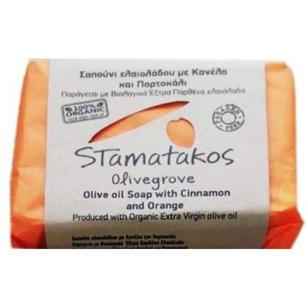 Σαπούνι με κανέλα και πορτοκάλι από βιολογικό ελαιόλαδο Σαπούνι με κανέλα και πορτοκάλι από βιολογικό ελαιόλαδο
