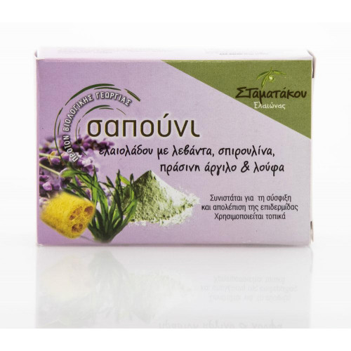 Σαπούνι με λεβάντα, σπιρουλίνα, πράσινη άργιλο από βιολογικό ελαιόλαδο Σαπούνι με λεβάντα, σπιρουλίνα, πράσινη άργιλο από βιολογικό ελαιόλαδο