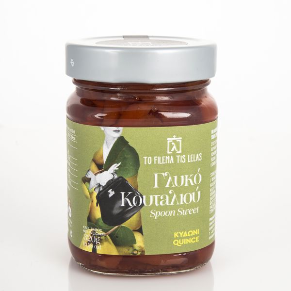 Γλυκό κυδώνι 300γραμ. Γλυκό κυδώνι 300γραμ.