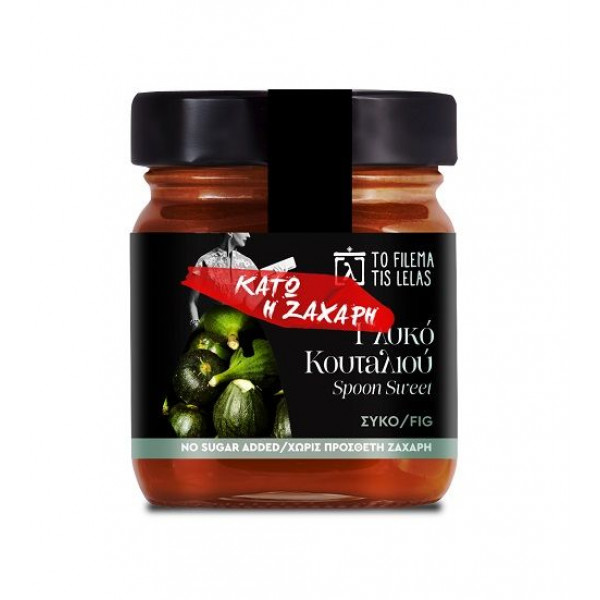 Γλυκό σύκο χωρίς ζάχαρη Γλυκό σύκο χωρίς ζάχαρη