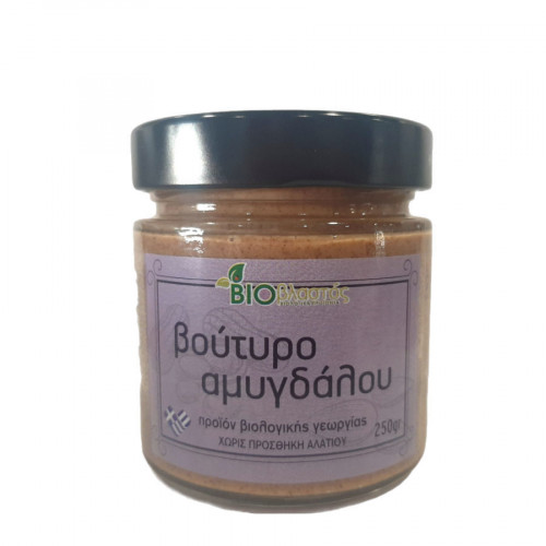 Αμυγδαλοβούτυρο βιολογικό βιοβλαστός Αμυγδαλοβούτυρο βιολογικό βιοβλαστός