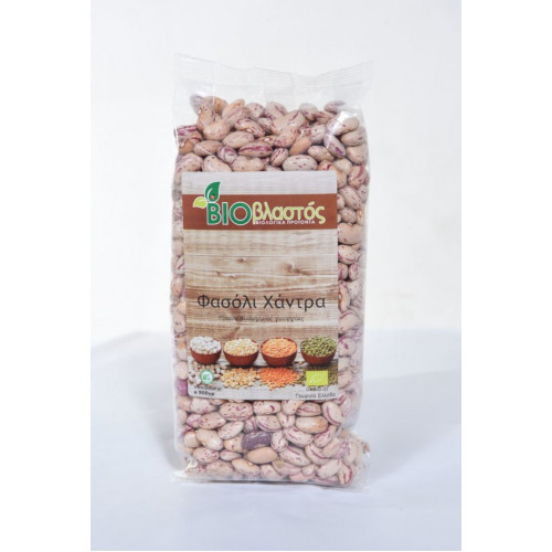 Φασόλια χάντρες Φενεου βιολογικά