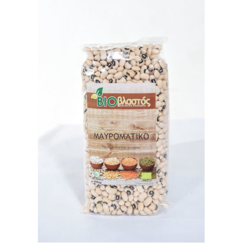 Φασόλια μαυρομάτικα Φενεού Βιολογικά