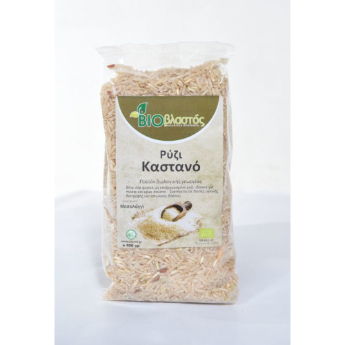 Ρύζι καστανό βιολογικό Ρύζι καστανό βιολογικό